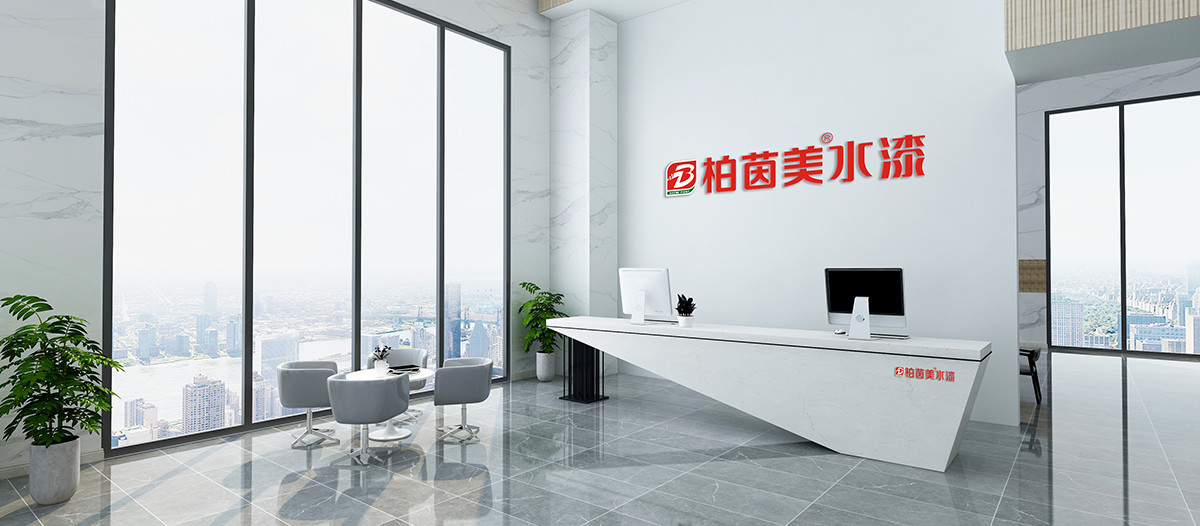 視頻網(wǎng) 真石漆厂家 艺术涂料品牌 視頻網(wǎng) 真石漆厂家 艺术涂料品牌